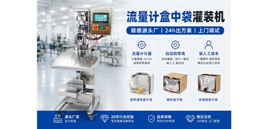 盒中袋和桶装哪个好？4个判断标准帮你避坑不花冤枉钱